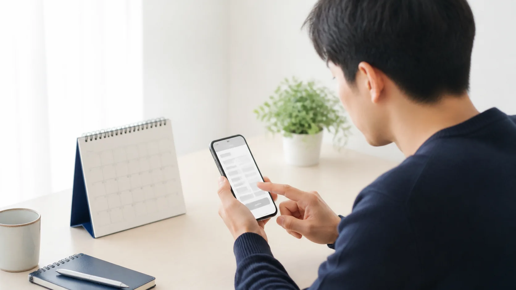 マッチングアプリは何歳から?18歳・高校生の利用条件を解説のサムネイル