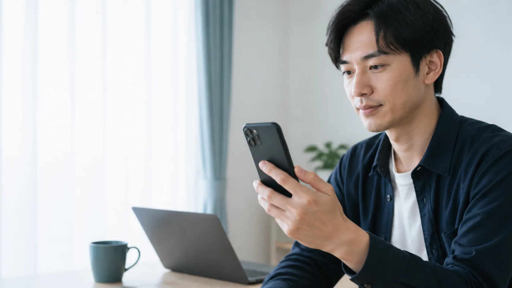 マッチングアプリの登録に電話番号は必要？SMS認証の安全性を解説のサムネイル